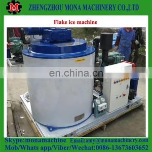 China First-class Quality Ice Maker Machine to Make Ice Cubes With Low Price thumbnail-2