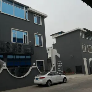 Hua Yue Doors And Windows Co., Ltd. company overview - view 2 thumbnail