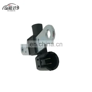 8200643171 Crankshaft Crank Position Sensor For RENAULT AVANTIME CLIO I II III IV ESPACE EXPRESS EXTRA LOGAN 1.2 1.4 1.5 1.6 2.0 thumbnail-5