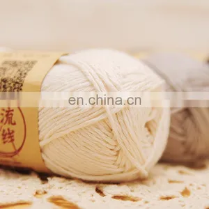 Affordable Cotton Acrylic and Linen Blended Fancy Ribbon Yarn With Multi Colors thumbnail-3