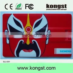 Suddenly Turn Hostile- Credit Card Usb Flash Disk- Custom Full Printing thumbnail-1