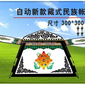 Big Size Easy Fold up Outdoor Travelling Tent Camping Tent for Sale thumbnail-4