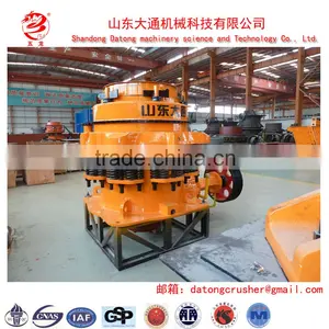 The World's Most Recognized China Made PYS Symons Cone Crusher Products thumbnail-2