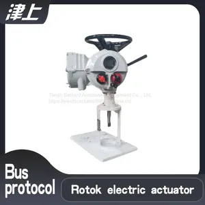 Straight Stroke Electric Actuator IQ18+VE64/1610FNP Electric Valve Electric Actuator thumbnail-1