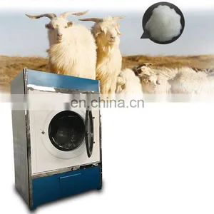Industrial Alpaca Fiber Cashmere Wool Scouring Plant Industrial Washing Machine Wool Cleaning Machine thumbnail-1