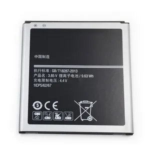 EB-BG720CBC Rechargeable Batteries For Samsung Galaxy Grand Max M-G7200 G7208V G7202 G7209 G720AX EB-BG720CBK thumbnail-1