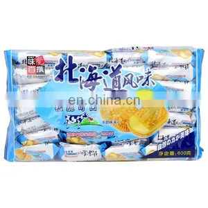 BIscuits Cracker Wafer Cake Bars Plastic Bag Feeding Wrapping Sealing Machine Full Automatic thumbnail-2