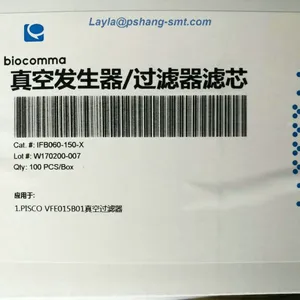 SMT Hanwha (Samsung)SM471 SM481 SMT Machine Filter Cotton for Pick and Place Machine thumbnail-3