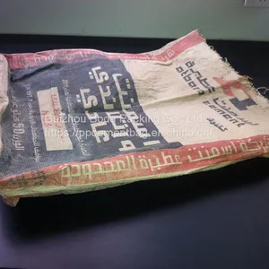 50KG WATERPROOF POLYPROPYLENE WOVEN RICE SACK thumbnail-3
