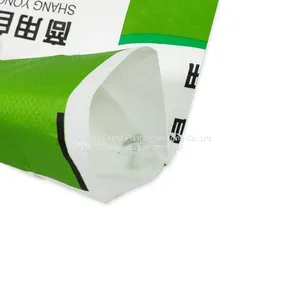 Orange Color PP Woven Bag/Animal Food Bag/Factory Supply Bag PP Liner Bag Manufacturer thumbnail-5