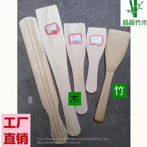Bamboo Wooden Cooking Tools/bamboo Spatula Wholesale From China Bamboo Kitchen Tool thumbnail-1