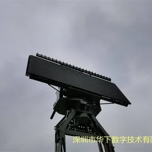 Searchlight Radar Linkage Video Surveillance PTZ Integrated Security System Video Surveillance Light Deterrent thumbnail-1