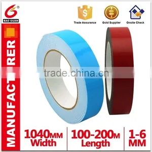 Excellent Quality Heat Resistant Double Sided Pe Foam Tape With Outstanding Bonding Performance thumbnail-1