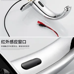 Construction & Real Estate > Faucets,Mixers & Taps > Bathroom Faucets > Basin Faucets thumbnail-4