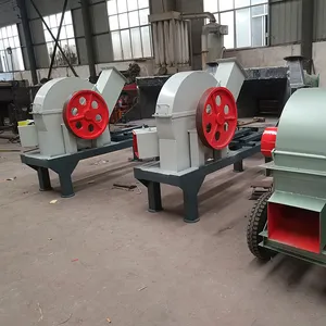 3-5cm Wood Chipper Pine and Poplar Log Slicer Wood Crusher Disc Type Waste Wood Chipper thumbnail-6