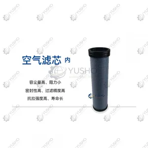 Filter Element 800151033 for XCMG Excavator Genuine OEM thumbnail-1