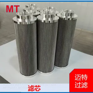 EPPENSTEINER(EPE) Replacement Hydraulic Filter Element, Pleated Glass‑fiber Oil Filter Cartridge thumbnail-2