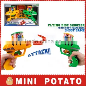 Colorful Air Blaster Soft Shot Round Bullet Sniper Toy Gun MT900017 thumbnail-2