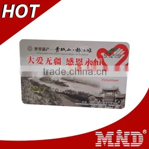 Pvc Lucky Scratch Card thumbnail-1