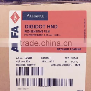 E2VD4 Agfa Digidot HND 45.7cm x 60mtr 600CDH thumbnail-1