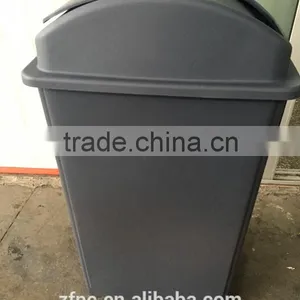 90 Litre Square Swing Bin Trash Container Garbage Bin Waste Can thumbnail-2