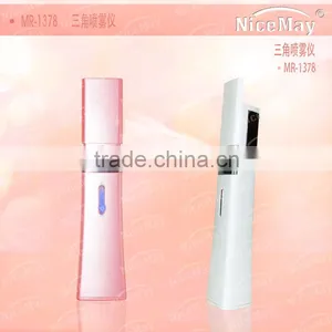 Electric Handy Mist Spray thumbnail-1