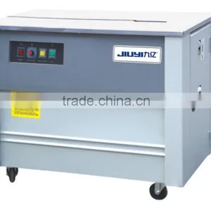 AST-900 Strapping Packing Machine thumbnail-2