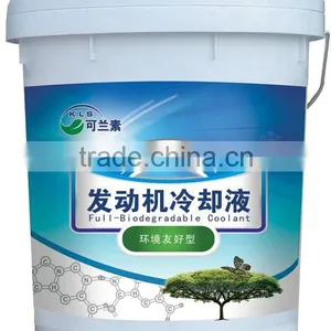 Engine Coolant thumbnail-1