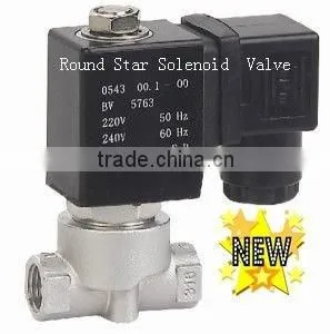 2W-050-10NJ 2/2 Way Stainless Steel Vacuum Solenoid Valve thumbnail-1