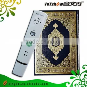 New Arrival Islam Kids Quran Pen thumbnail-1