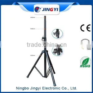 Cheap Wholesale Speaker Floor Stand thumbnail-1