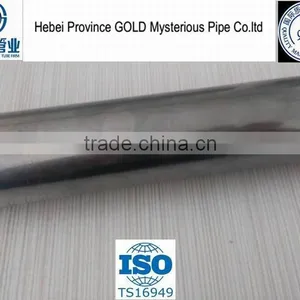 16MnCr5 Precision Cold Rolled Seamless Steel Tube for Piston Pin thumbnail-1