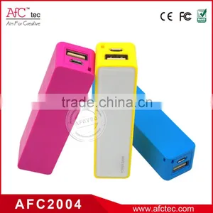 Low Price Ultralight 2000mah Oem Portable Power Bank thumbnail-3