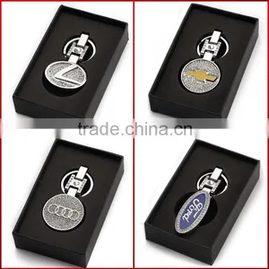 High-end Atmosphere Car Logo Key Chain thumbnail-2