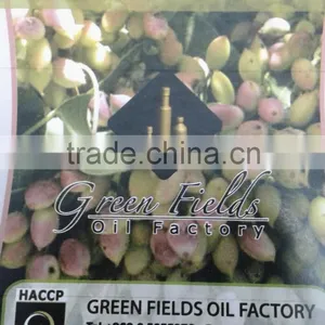 Pistacia Atlantica Oil thumbnail-3