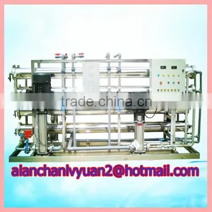 Drinking Water With Mineral/small Mineral Dairy Plant thumbnail-1
