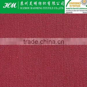 ECO-TEX 640d Fine Cotton Like Polina Soft Fabric With pu Coated thumbnail-5