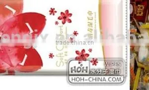 BC-250 High Speed Automatic Biscuit Packaging Machine thumbnail-2