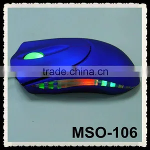 Beautiful Optical Mouse With Low Price thumbnail-1