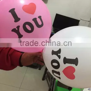 Plastic Balloons Manufacturers thumbnail-3
