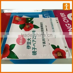 Hanging Banner With Eyelet Heavy Duty Flex Banner Printing thumbnail-6