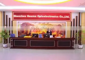 Shenzhen Guoren Opto-Electronic Co., Ltd. company overview - view 3 thumbnail
