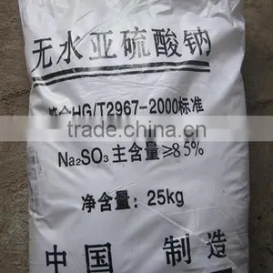 Manufacturer Sodium Sulfite Na2so3 With 96% 97% 98% thumbnail-3