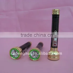 Mini Battery Operated Flashlight for Mid East and Africa thumbnail-1