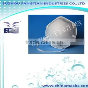 EN 149 CE Dust Mask Face Mask FFP 1 Disposable Dust Mask thumbnail-6