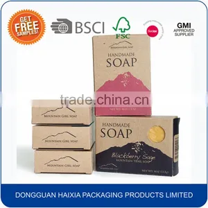 Luxury Custom Design Craft Paper Soap Packaging Box thumbnail-3