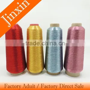 China Factory Supplier Multicolor Metallic Yarn Used Embroidery Machine thumbnail-1