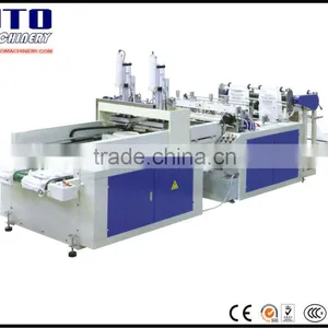 Full Auto High-speed Plastic T-shirt Bag Making Machine thumbnail-1