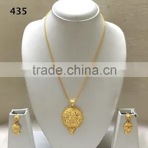 Gold Plated Pendant Set thumbnail-1