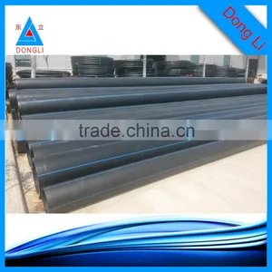 8inch Hdpe Drainage Pipes and Fittings thumbnail-1